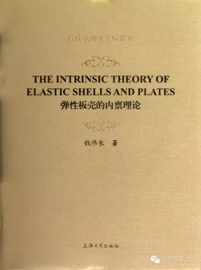 牛顿的身高有多高,牛顿身高多高