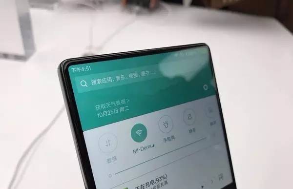 小米mix疯狂重启,小米mix降价吗