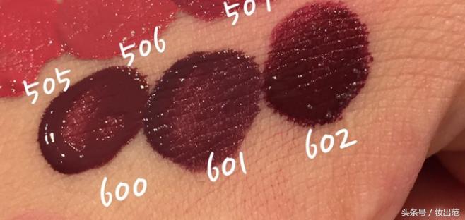 阿玛尼新款唇釉小胖丁05,阿玛尼小胖丁506类似的唇釉