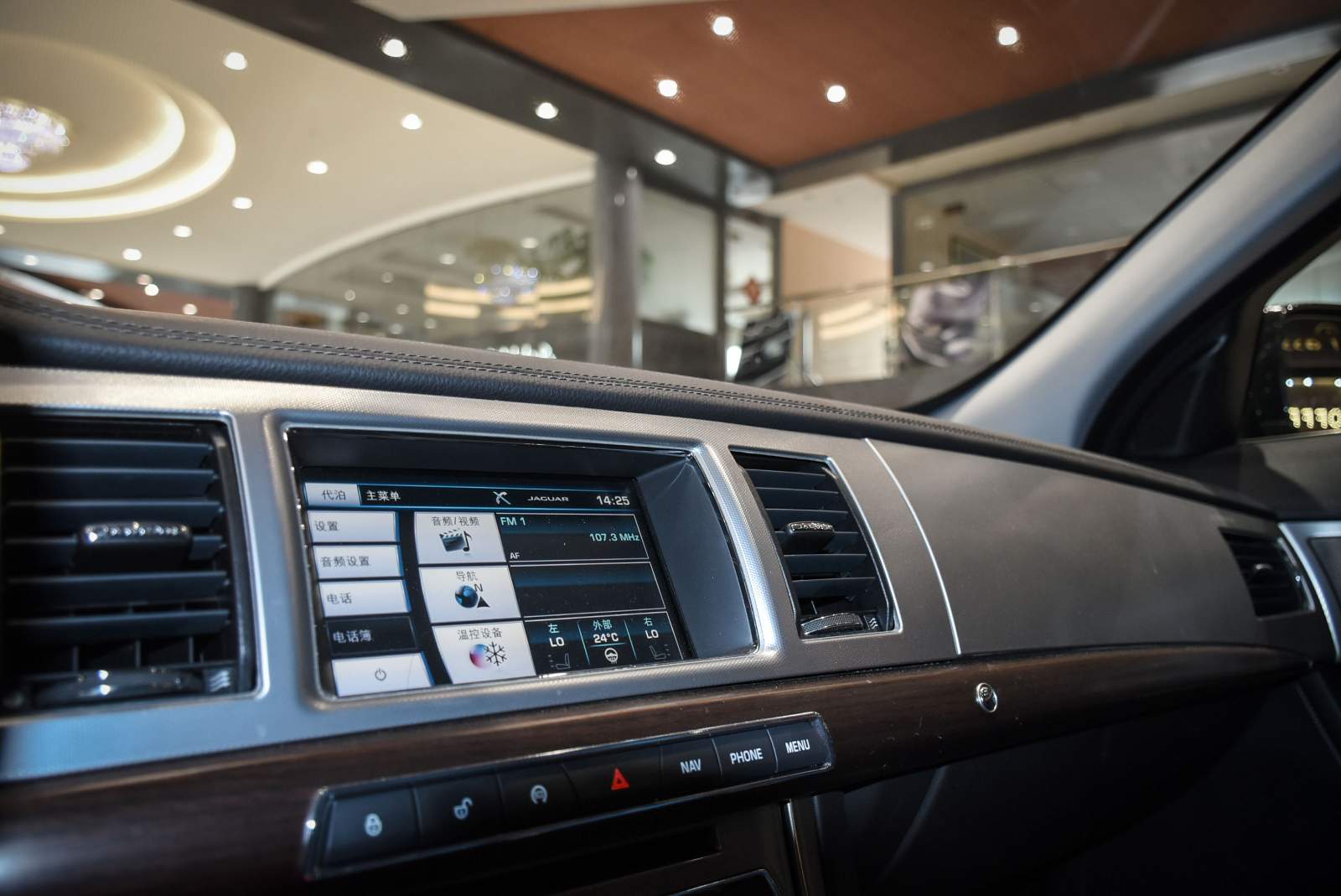 东莞捷豹xf二手,大庆老款捷豹xf