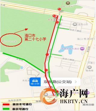 海口秀英区双拥路施工为何总延迟？