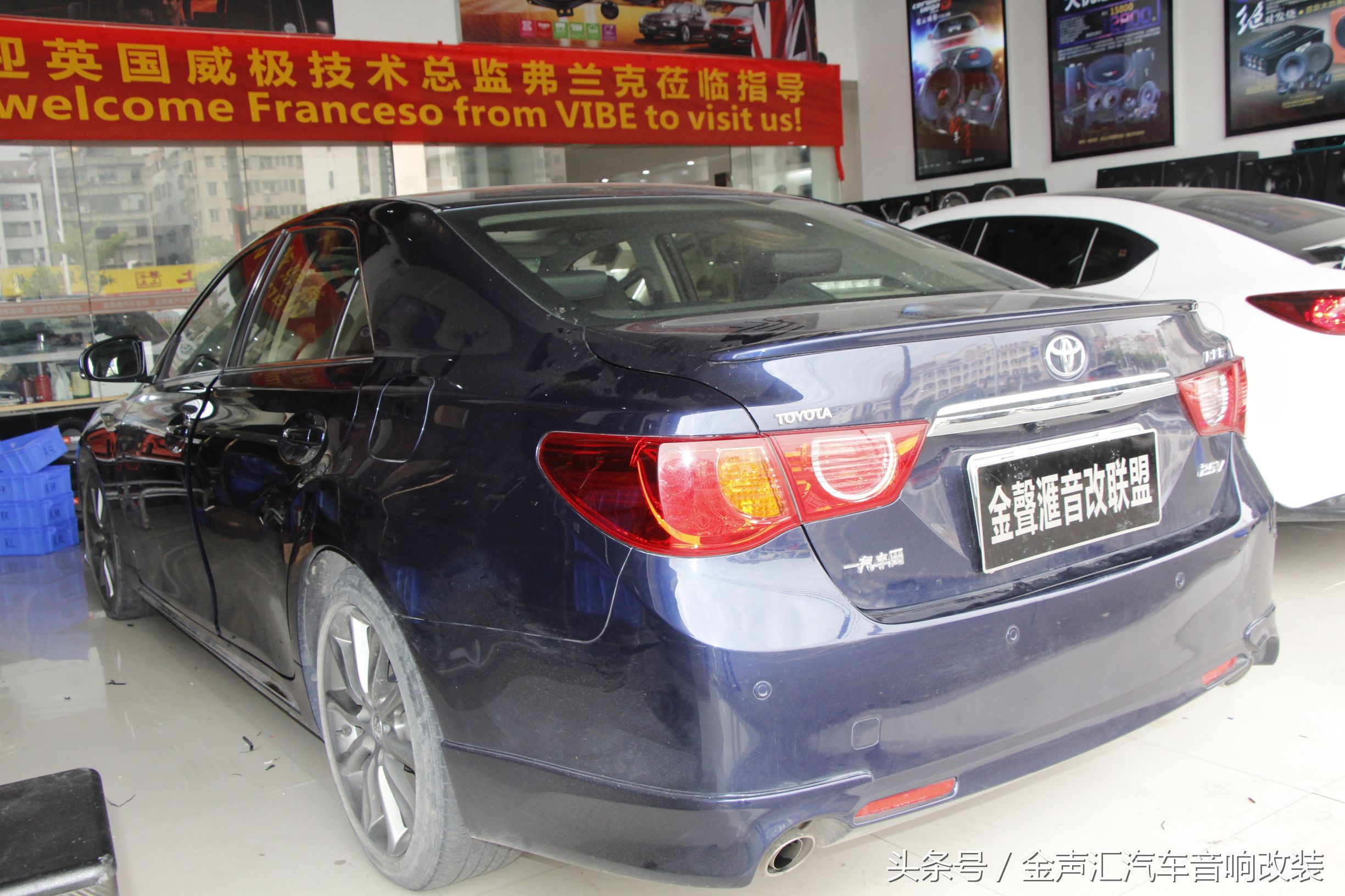 丰田锐志升级新款过程,丰田锐志升级案例