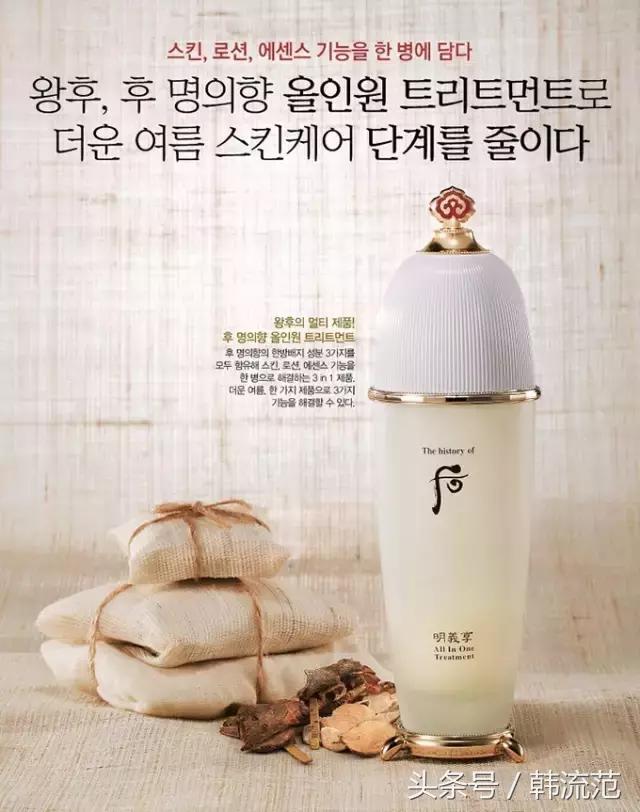 美白紧致补水祛皱纹抗衰老套装,想要美白补水保湿用什么面膜好