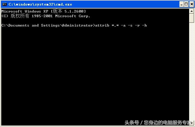 u盘文件病毒被隐藏怎么恢复正常,u盘中病毒了怎样把u盘恢复正常