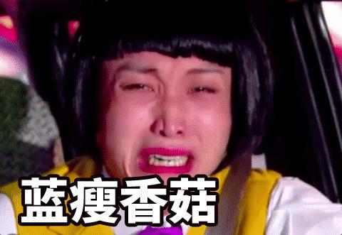 阴阳师百鬼夜行和人物有关吗,阴阳师百鬼夜行根本就砸不碎