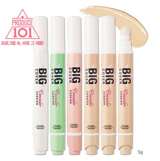 十大遮瑕霜排行榜最新图片,十款遮瑕