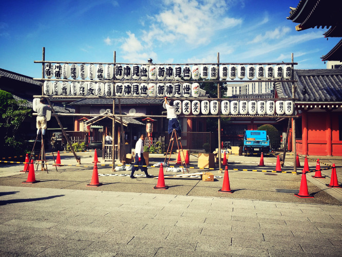 初秋日本快步东京，慢行北海道，泡汤美食8日