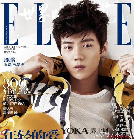 鹿晗对你心动的瞬间,鹿晗的对你爱不完