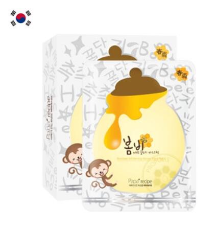 抗皱紧致面膜哪个品牌最好,口碑最好十大补水面膜品牌