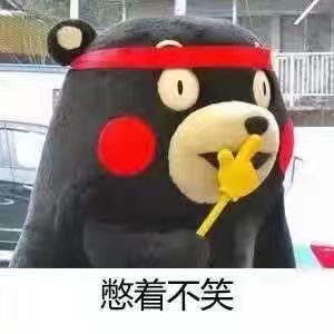 浙江男人对女朋友抠门吗,温州男人对女朋友抠门吗