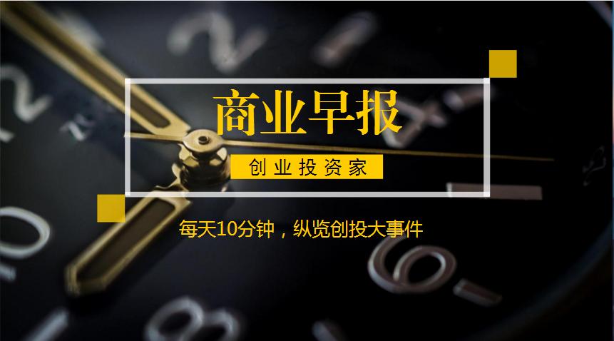 揭秘马云商业骗局,商业雄辩马云王健林