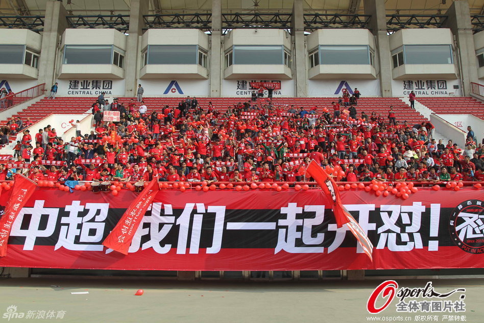 广州恒大2011年提前几轮中超夺冠,2015恒大首夺亚冠冠军