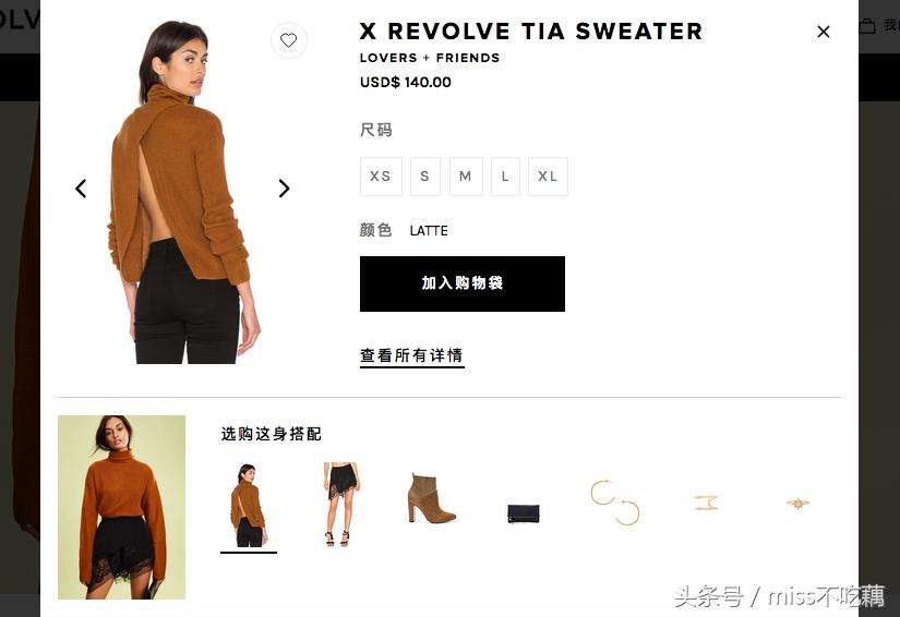 海淘购物指南,海淘必备的100个技巧