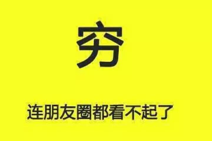 昕得体会|“红包照片”，是你想太多了吗？