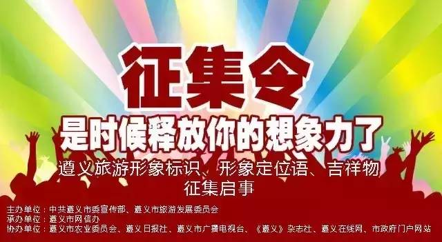 聚焦两会助力教育高质量发展,聚焦两会民有所盼