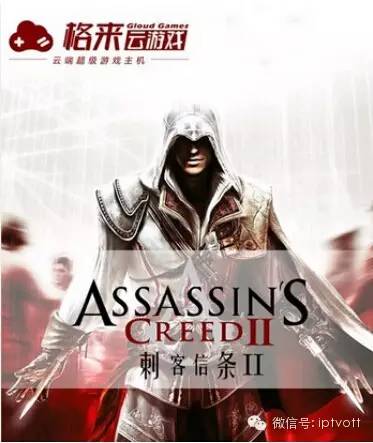 流媒体行业报告,流媒体行业的发展