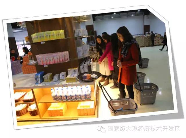 今天开始大理呢各位在家门口也能买外国商品啦！