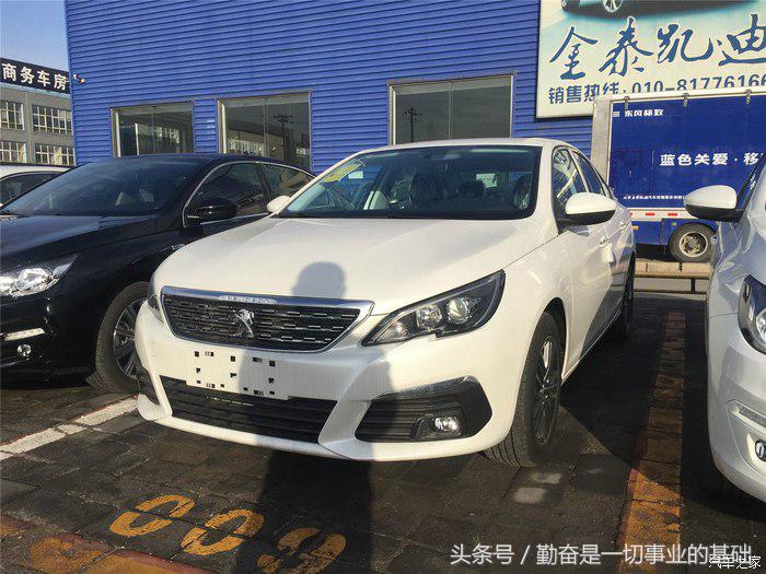 东风标致3081.6自动豪华版,标致3082018款自豪版生产过程