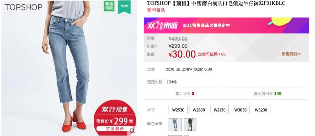 双十一防剁手终极攻略,双十一购物防剁手