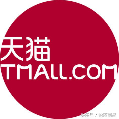 双十一剁手你还需要知道这些,双11还没到就开始剁手过瘾了