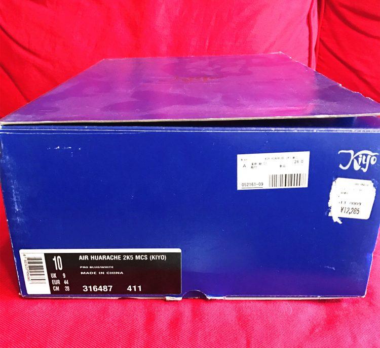 一双nike的篮球鞋能穿多久,适合控球后卫的500内球鞋nike