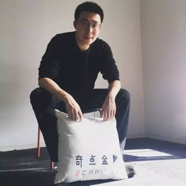 深耕十万亿级市场，服务千家创业公司，奇点金融玩转企业现金管理