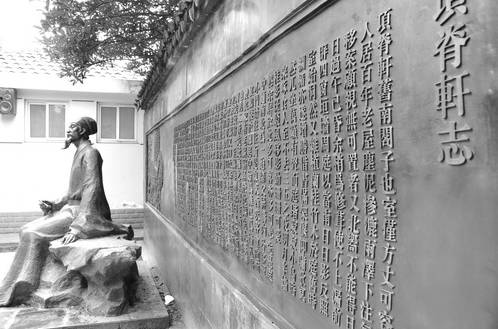 归有光和妻子的感情,归有光妻子有几人