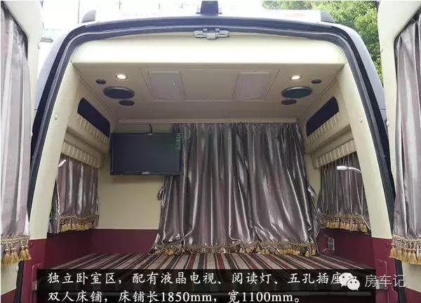 上汽大通v80b型房车图片报价,上汽大通v80房车vs途睿欧升顶房车