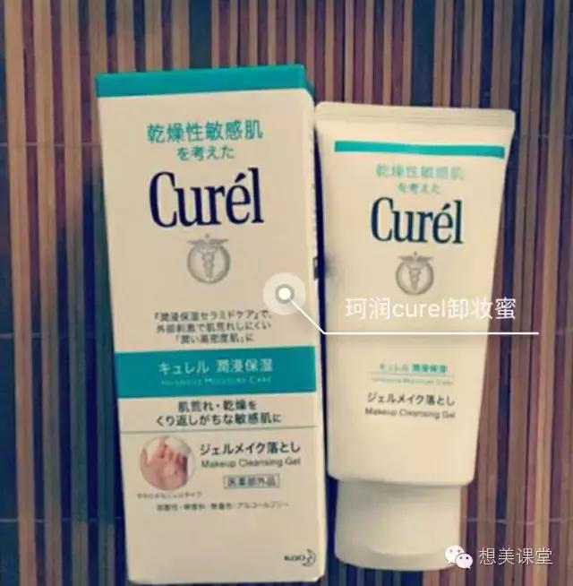 肌肤类型适合的洁面产品 (秋冬最好用的洁面)