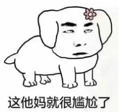 网大了说|《古惑镇激斗少年》不想当老大的小弟不是好的古惑仔！