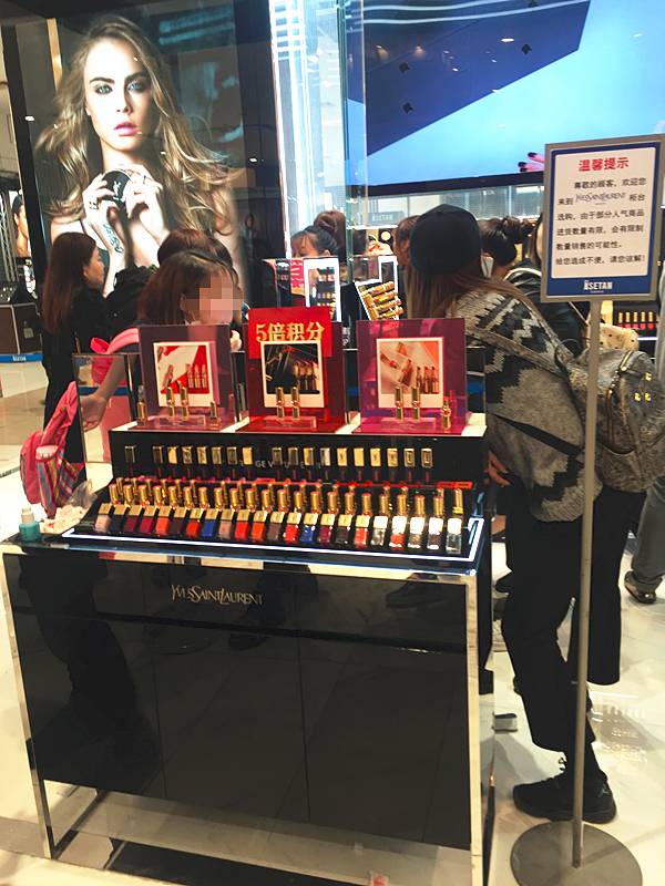 天津伊势丹口红专柜有哪些,天津伊势丹阿玛尼彩妆专柜地址