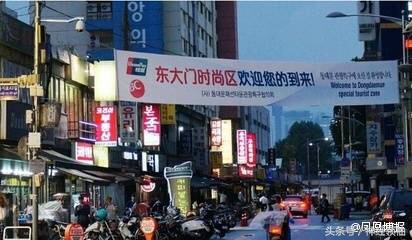 韩国是有多自大？一部肥皂剧竟想卖中国6000多万！