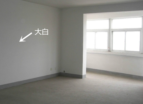 u家工场直播,u家工场直播间