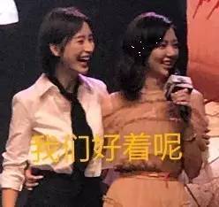 汪涵和薛之谦节目,汪涵和薛之谦有联系吗