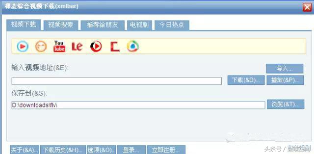 拍视频工具都需要哪些,拍抖音视频需要哪些工具