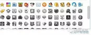 一直陪伴我们长大的QQ，满满的都是回忆！