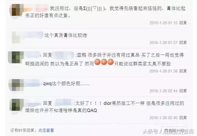 鐩灙鍙ｅ憜鍏嶈垂鐪嬪畬鏁寸増鍦ㄧ嚎瑙傜湅,鐪嬪畬杩欎簺浣犺繕鏁拱鎶よ偆鍝佸悧