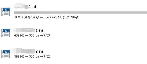 360云盘现在正常使用么,360云盘突然关闭了吗