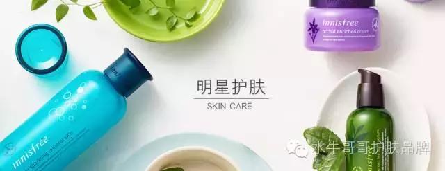 韩国化妆品是怎么生产的,韩国化妆品韩国人知道多少