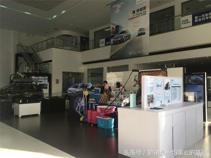 东风标致3081.6自动豪华版,标致3082018款自豪版生产过程