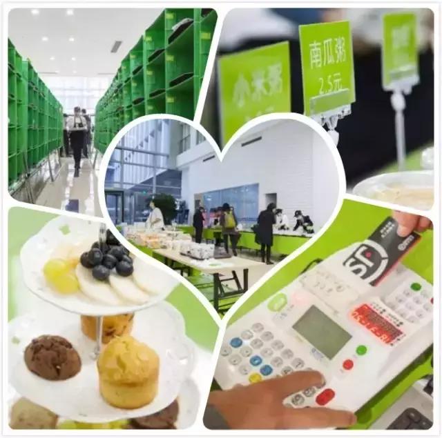 你不知道的运营技巧,顺丰对员工的管理