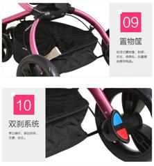 最简单的宝宝推车,宝宝各年龄段适合的推车