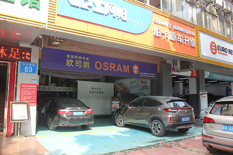 本田xrv卤素灯,本田xrv卤素灯有必要换吗