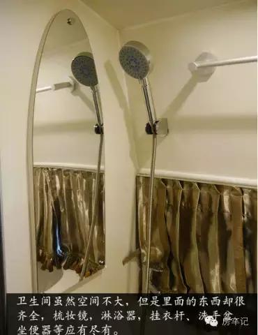 上汽大通v80b型房车图片报价,上汽大通v80房车vs途睿欧升顶房车