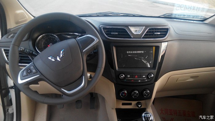 勿忘初心，多年来的老朋友五菱宏光S1，我还是再次选择了你