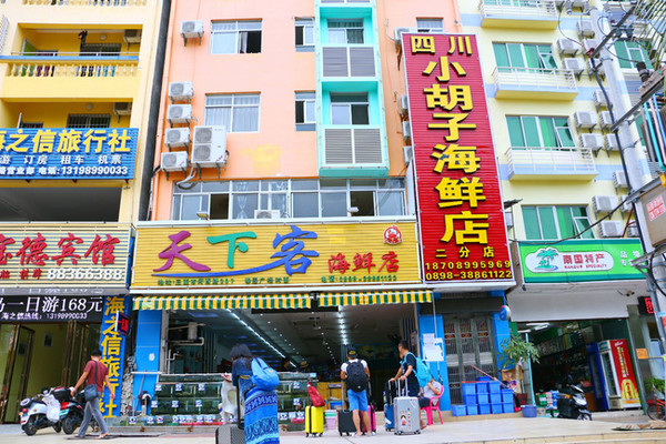 三亚最美的地方在哪里,三亚世界上最美的海在哪里