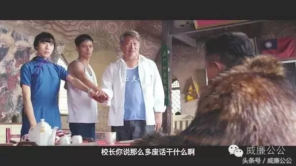 今年唯一能「睡服」我的国产片