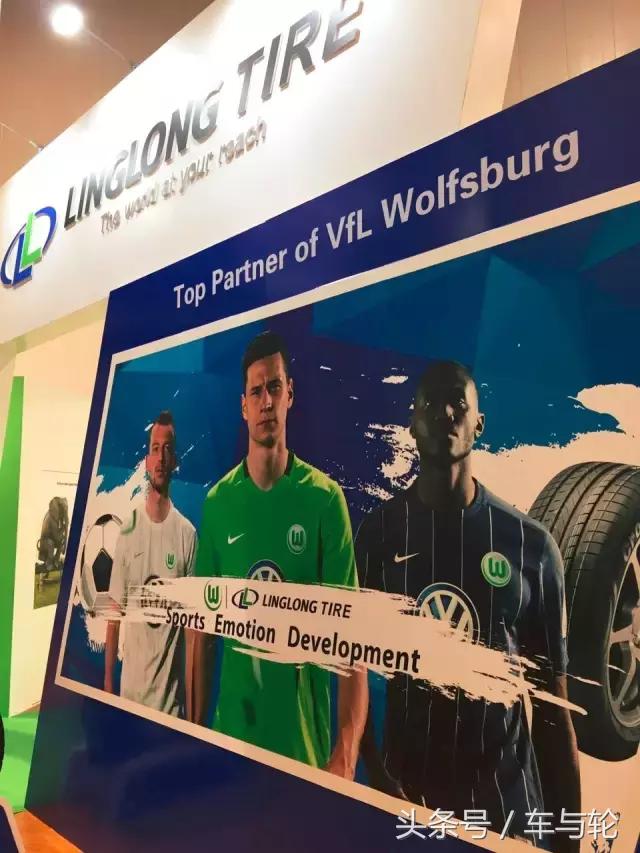 玲珑轮胎展会视频,玲珑轮胎线上销售