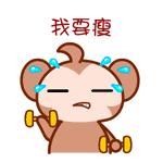 金堂健身不打烊,金堂健身步道完整版