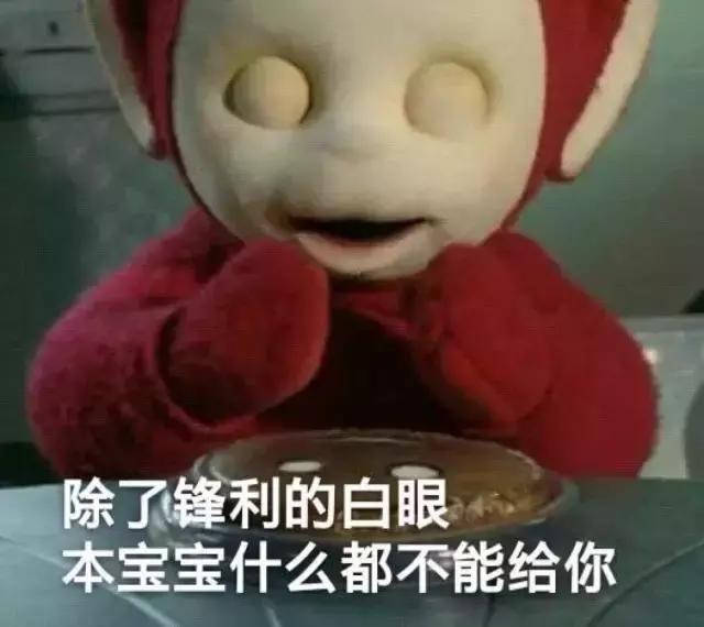 地道的长沙话讲的好听不懂,令人费解的长沙话